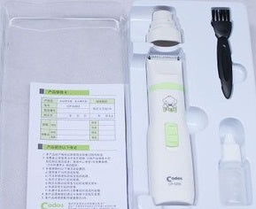 Grooming kit with a razor, bottle, and other items on a white background